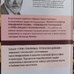 Психопатологія повсякденного життя. Тлумачення сновидінь. П'ять лекцій про психоаналіз. Зігмунд Фрейд