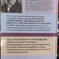 Світ як воля та вистава. Афоризми життєвої мудрості. Еристика, або як перемагати у суперечках. Артур Шопенгауер