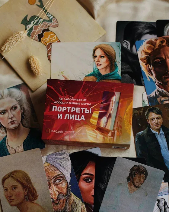 Портрети та обличчя Метафоричні асоціативні карти 100 штук.