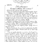 ЗАБОРОНИ собі ОБРАЗИ. Основи ментального здоров’я. Тетяна Дугельна