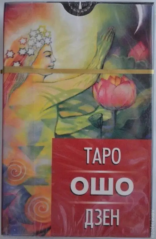 Таро ЗОШ Дзен. Таро mini на 79 карток 7,8 х 4,5 см. Карти Таро.