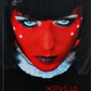 Жриця Ітфат. Зеланд В.