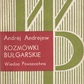 ROZMÓWKI BUŁGARSKIE. Andrej Andrejew. Wiedza Powszechna, Warszawa 1973.