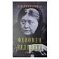 Феномен людини. Блаватська Олена