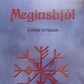 Meginshjol. Сірий зошит. Платов А.