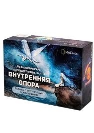 Внутрішня опора. Робота з ресурсними станами мак-колода.
