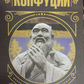 Конфуцій. Бесіди та судження.