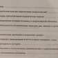 Таємна доктрина. Олена Блаватська