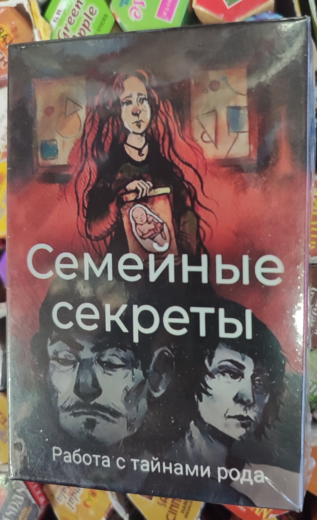 Сімейні секрети асоціативні метафоричні карти