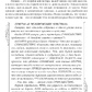 РАДУГА ВІДКРИТОГО СЕРЦЯ. Духовні практики управління емоціями. Тетяна Дугельна