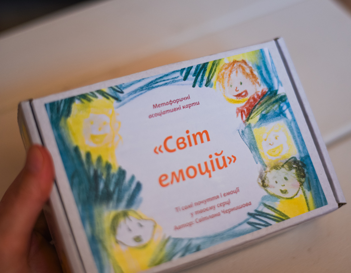 Світ емоцій Світлана Чернишова Мак-колода в українській версії. Мак-Карти.