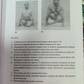 Йога Діпіка. Прояснення йоги. Айєнгар Б.К.С. (офсет) жовта