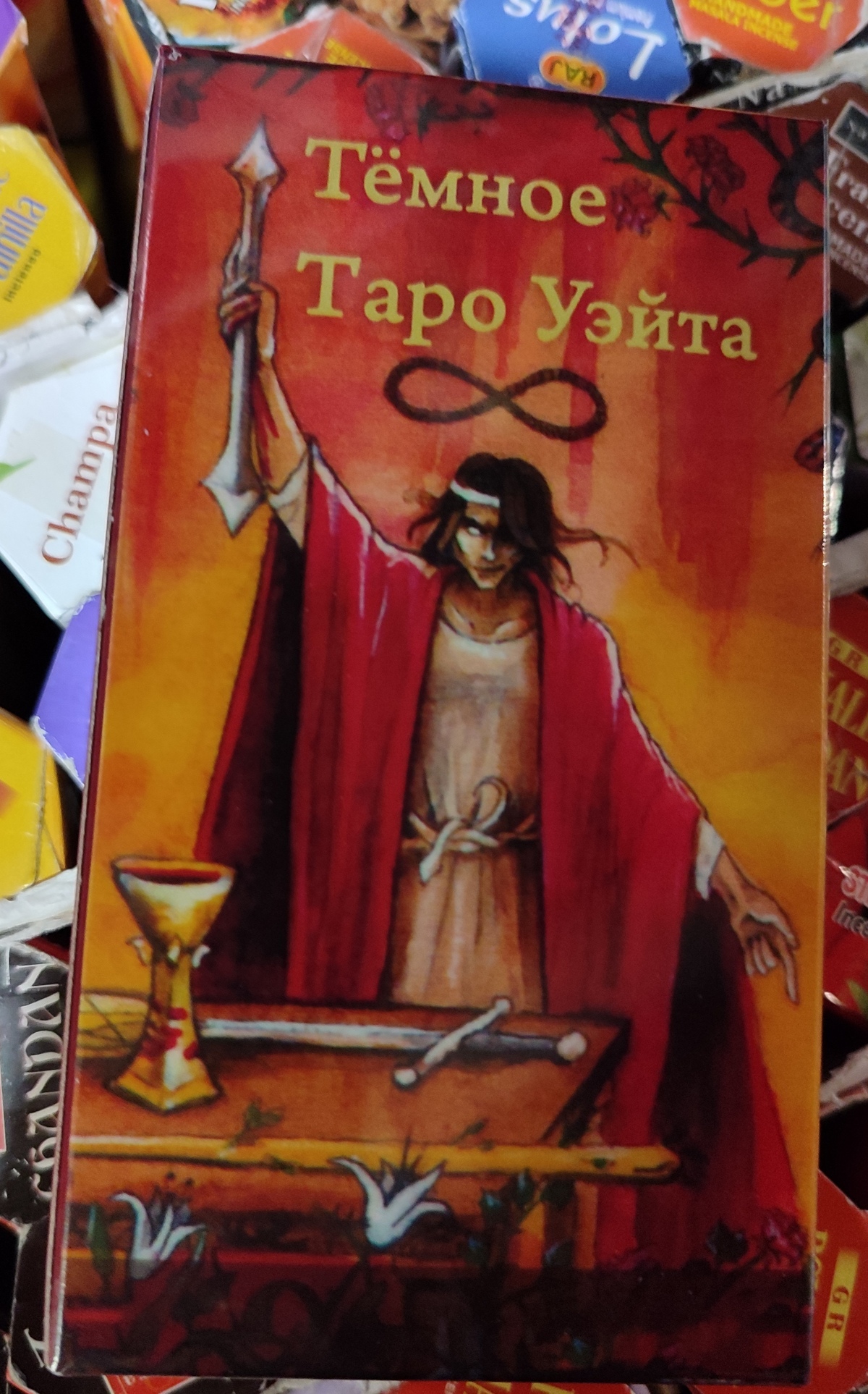 Темне Таро Уейта 78 карт 12х6,5 см