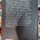 Тибетська йога дихання та руху. Тендзін Вангьял Рінпоче