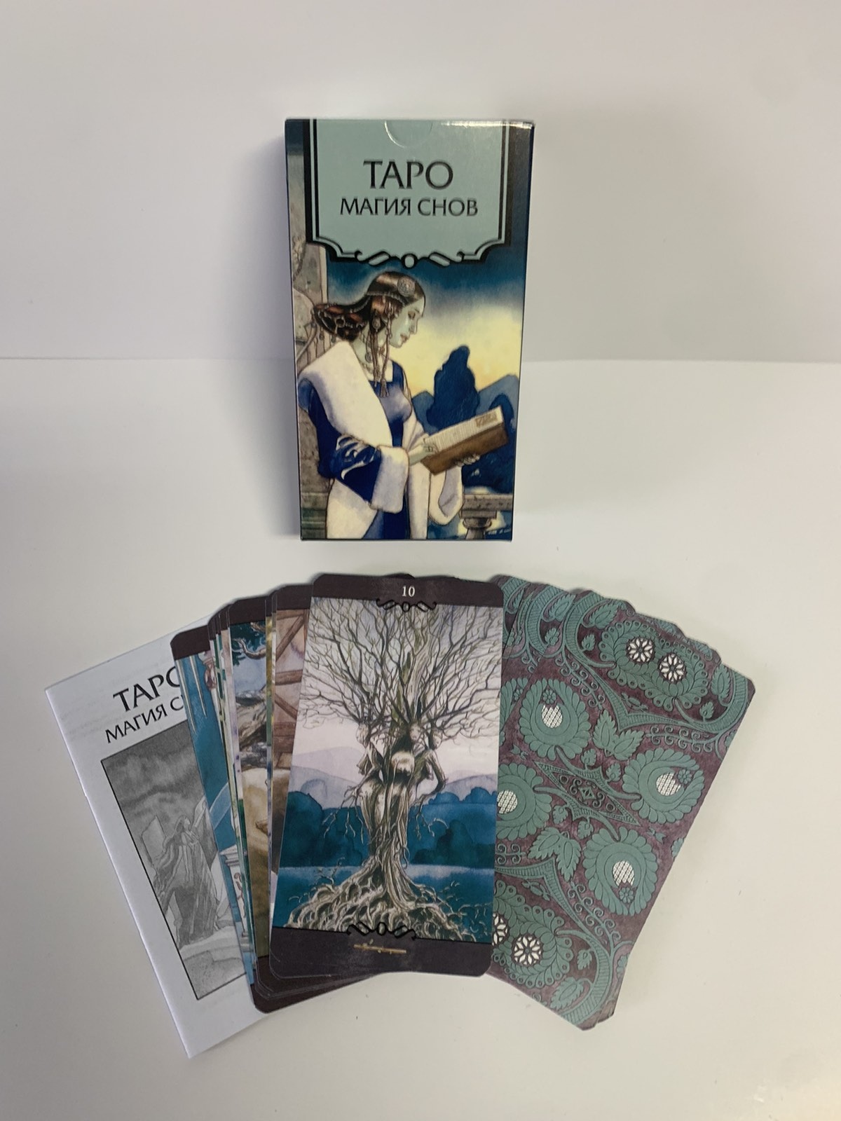 Карти Таро Магія Снов 78 карт. Tarot of the Dream Enchantress.