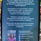 Архітектор Снів метафорічні соціативні карти. Світлана Шевченко