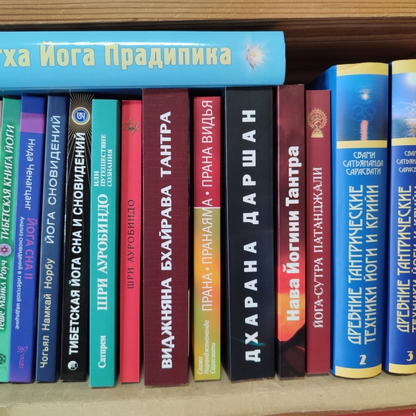 Йога, Медитації, Пілатес, Гімнастика, Спорт