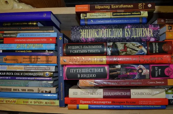 Буддизм (тибетський), Індуїзм, Адвайта, Суфізм