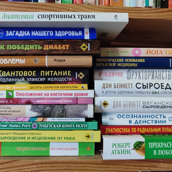 Здорове Харчування, Дієти, Сироїдіння, Гастрономія, Рецепти, Рецепти