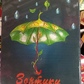 Парасольки. Метафора поєднань зі складними життєвими ситуаціями.
