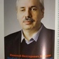 Лівашов Н. Неоднорідний Всесвіт.