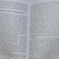 Емоційний інтелект. Чому він може бути більшим, ніж IQ