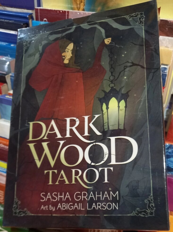 Таро темного лісу. Саша Грехем. Набір 78 карт + книга 304 сторінки. Dark wood tarot Sasha Graham. Карти Таро.