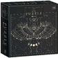 Пазли тришарові ТМ INTERDRUK Galaxy 2 розмір 33х46 см ., 500 шт.