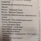 Практики з усвідомлення себе багатовимірною сутністю. Клінкевич