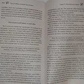 Марс і Венера: нова любов Джон Грей.