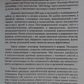 Метафорічні Асоціативні картки. Посібник.