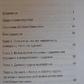 Квантове Живлення. Справжній еліксир молодості. Тоня Заваста