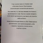 Аткінсон Закон тяжіння та сила думки