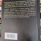 Грецькі та римські міфи Від Трої та Гомера до Пандори та Аватару. Філіп Матишак