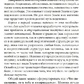КАРМІЧНЕ ЗЦІЛЕННЯ -- СТАЙН ДАЙЯНА