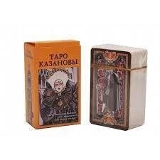 Таро Казанови. ANKH 78 карт + брошюра. Карти Таро.