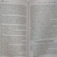 Діти з небес. Уроки виховання. Джон Грей.