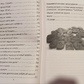 Руни. Курс молодого бійця. Юрій Ісламов