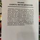 Секрети магії драконів. Альмін