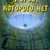 Місто якого немає. Сергач