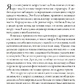 Енергетична анатомія: Посібник до розуміння та використання Енергетичної Системи Людини. Річ Марк