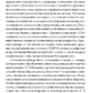 Енергетична анатомія: Посібник до розуміння та використання Енергетичної Системи Людини. Річ Марк