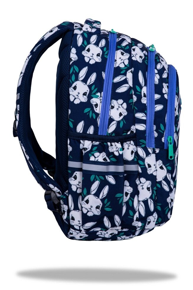 Рюкзак CoolPack Jerry BUNNYLAND 21 л 39х28х15 см