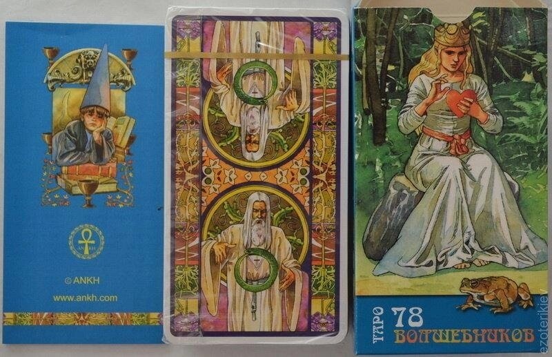 78 Чарівників Таро. ANKH 78 карт + брошюра. Карти Таро.