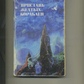 ПРИСТАНЬ ЖОВТИХ КОРАБЛІВ збірник фантастики 1993р.