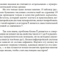 Класична нумерологія: про що розповідають імена та дати. Практичний курс. Джордан Джуно