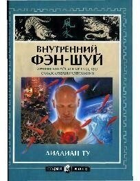 Ту 