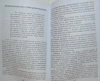 Емоційний інтелект. Чому він може бути більшим, ніж IQ