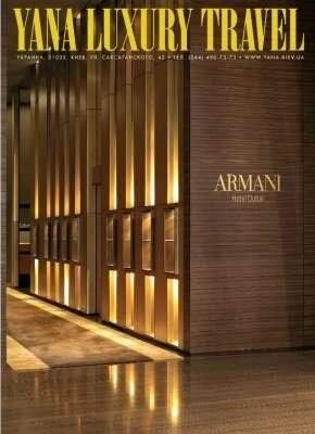 YANA LUXURY TRAVEL armani