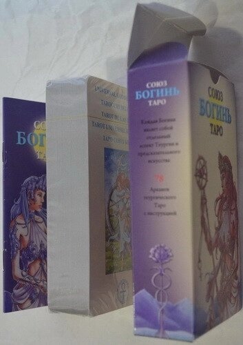 Союз Богинь Таро. ANKH 78 карт + инструкция. Карти Таро.